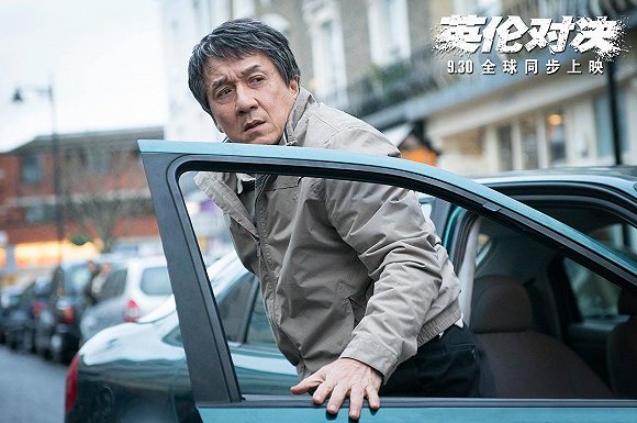 【票房】國慶檔期：一記羞羞的鐵拳 把一眾競爭者打懵了