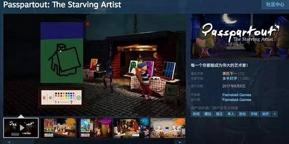 Switch入華、騰訊代理后，任天堂3200億市值更依賴什麼？