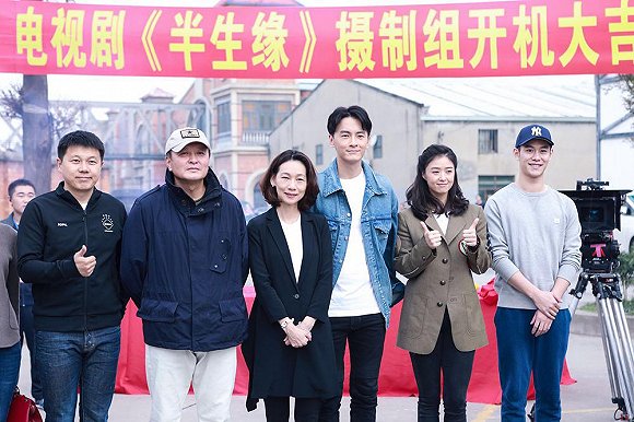 劇訊 | 章子怡首部電視劇《帝凰業》開拍明年播出 劉嘉玲蔣欣翻拍《半生緣》