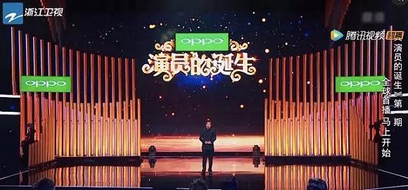 【個人意見】爭議、煽情、瞎編......這是兒戲的集錦,不是演員的誕生