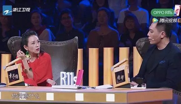 【個人意見】爭議、煽情、瞎編......這是兒戲的集錦,不是演員的誕生