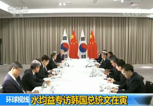央視專訪文在寅：韓國如何消除中國對「薩德」的關切？