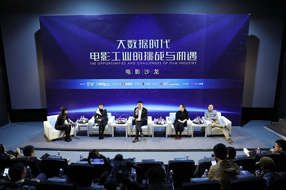 「2017電影之夜」：文藝電影生存相當惡劣 影視基地更應重視軟體