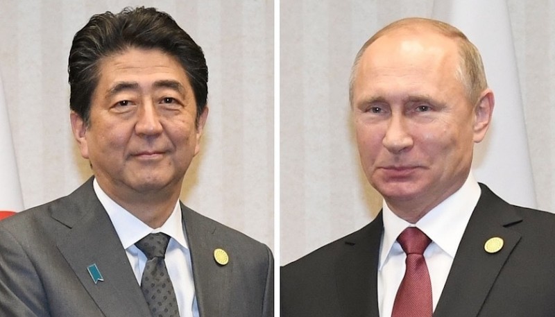 日本擬再邀普京到訪 推動北方四島談判