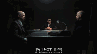 【個人意見】《相對宇宙》:人生有如博弈 唯有變化才是永恆