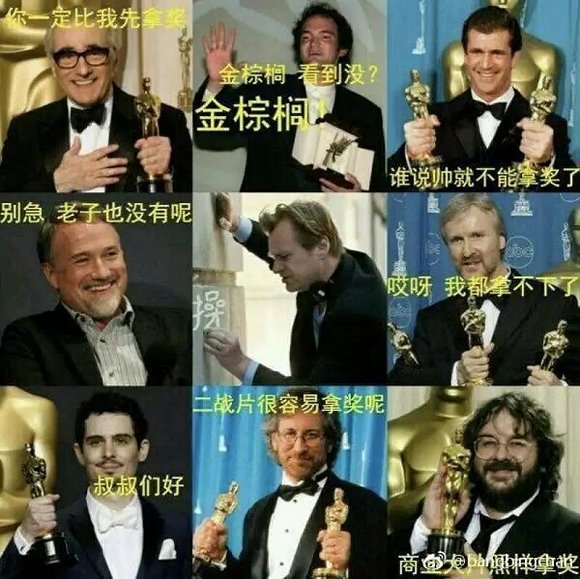 奧斯卡提名火熱出爐，最大懸念竟然是他！