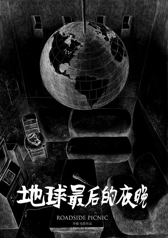 2018年，哪些影片會成為電影節的寵兒？