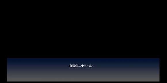 STN快報：在三重現實衝突之間遊走
