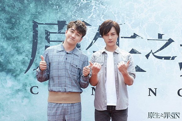 劇訊丨周渝民《櫃中美人》時隔兩年定檔0208 《無證之罪》姊妹篇正式開拍