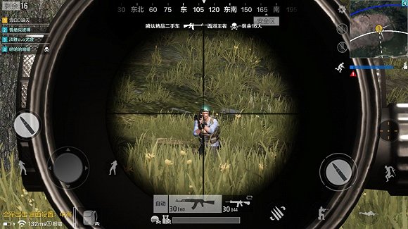 在端游和手游之間小心平衡的《絕地求生 全軍出擊》