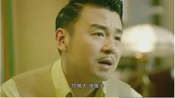 【個人意見】這些年正經把東北文化演好的是《和平飯店》