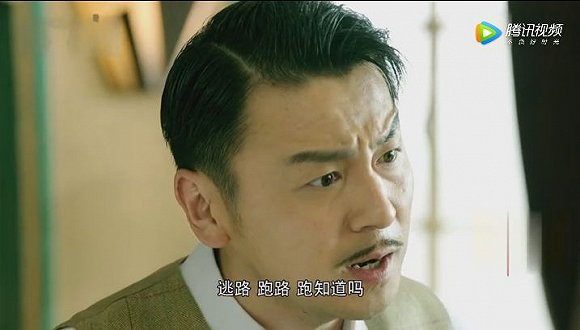 【個人意見】這些年正經把東北文化演好的是《和平飯店》