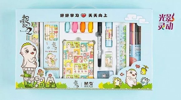 「摳門老闆」江志強：賭上家底也要做好《捉妖記》 文藝片越賠卻越開心