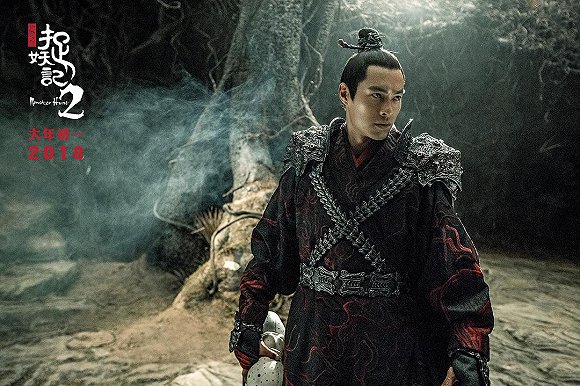 一面 | 楊祐寧:粉絲喜歡的是我的內在 我的內在有六塊腹肌