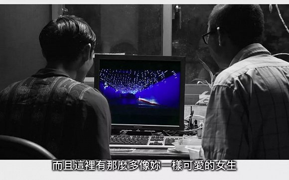 【個人意見】《大佛普拉斯》:一起行車記錄儀所引發的血案