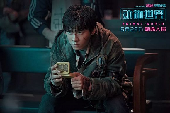 憋大招還是已歇菜 那些一鳴驚人的新導演都在幹嘛？