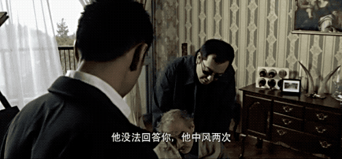 56歲黃秋生尋父40載 最終找到一對澳大利亞孿生哥哥？