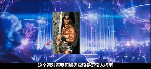 讀了這篇迷影攻略 再看《頭號玩家》能爽10倍