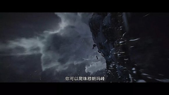 讀了這篇迷影攻略 再看《頭號玩家》能爽10倍