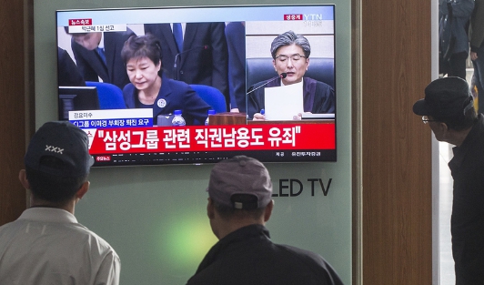 朴槿惠未收看一審宣判直播 得知獲刑24年保持淡定