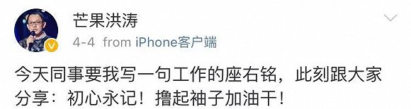 Jessie J成首位外來歌王 頂級水準的《歌手》會迎來絕唱嗎？