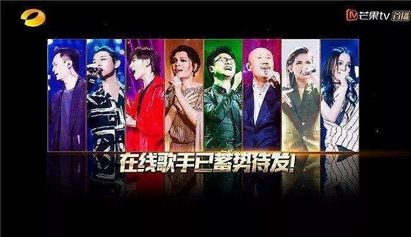 Jessie J成首位外來歌王 頂級水準的《歌手》會迎來絕唱嗎？