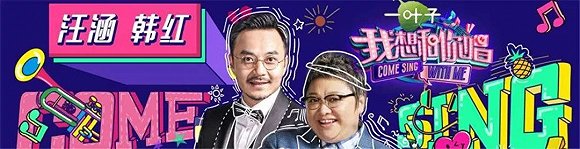 Jessie J成首位外來歌王 頂級水準的《歌手》會迎來絕唱嗎？
