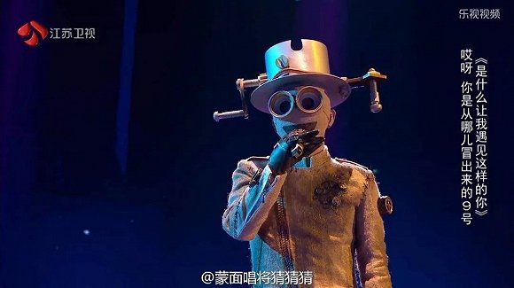 Jessie J成首位外來歌王 頂級水準的《歌手》會迎來絕唱嗎？