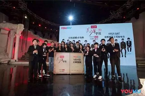 這節目有毒，幾位淘汰選手如今已是「當紅炸子雞」