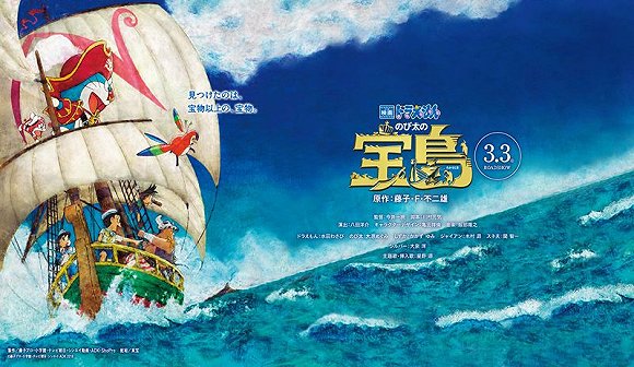 五月電影防雷指南：除了你喜歡的復聯3，還有多種類型可選