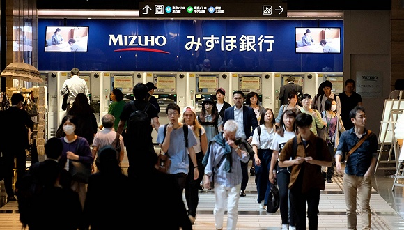 日本一季度經濟萎縮 28年來最長擴張周期宣告終結