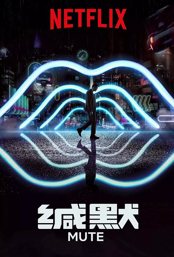 今年戛納迎來了電影大年,大買家Netflix卻「消失了」
