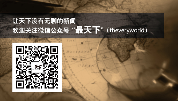 華人男子在加拿大涉騙婚欲平分財產 敗訴后或面臨遣送