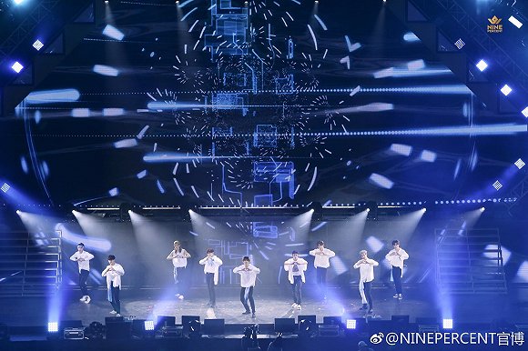 【深度】從開心麻花到NINE PERCENT：現場娛樂啟示錄