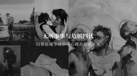 【文娛早報】蘋果與動畫工作室洽談電影項目 First創投會公布最終入圍的12個項目