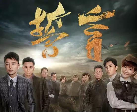 2018年中衛視收視復盤:整體收視率下滑,都市情感劇扎堆,古裝及爆款劇缺席