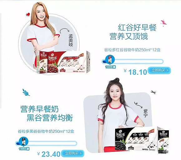 火箭少女出道延期？做經紀，騰訊愛奇藝真是難兄難弟！
