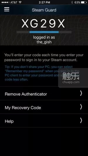 面對Steam盜號的巨大黑色利益鏈條，作為玩家如何自保？
