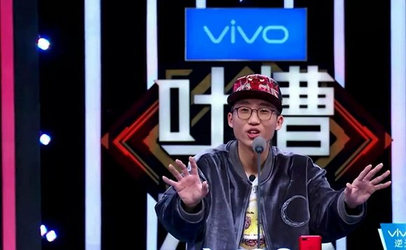 長出地面的北京單口喜劇:逗人笑是我對這個世界的善意