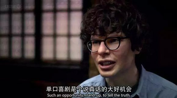 長出地面的北京單口喜劇:逗人笑是我對這個世界的善意
