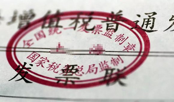 娛樂圈「稅務大地震」:明星、編劇工作室、宣傳公司全中槍