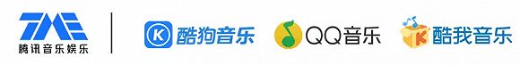 十幾檔音樂綜藝霸屏暑期檔 華語樂壇復興了沒?