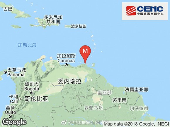委內瑞拉沿岸近海附近發生7.3級左右地震