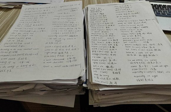 到非洲去④|我們給辛巴威留下了一座水電站