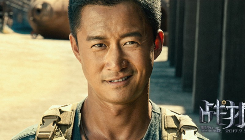 【文娛早報】《戰狼2》大地院線復映 阿里系退出稻草熊影業
