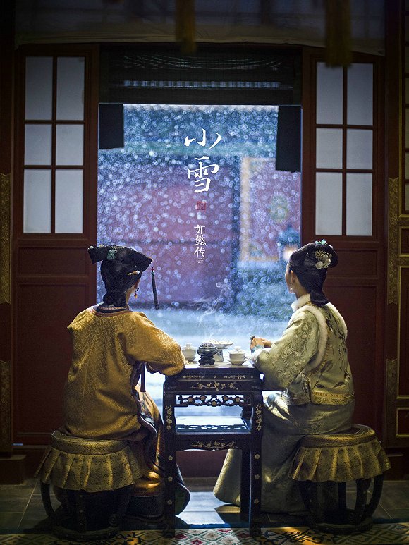 周迅沒問題，但是《如懿傳》還是崩了