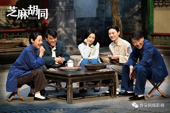 古裝劇缺席，原創重回主流，2019年衛視片單透露哪些信息？