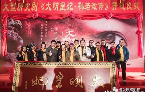 古裝劇缺席，原創重回主流，2019年衛視片單透露哪些信息？