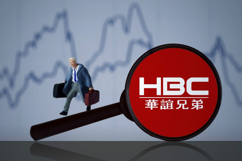 說好的增持未到 王忠磊因「個人資金需求」減持375萬股