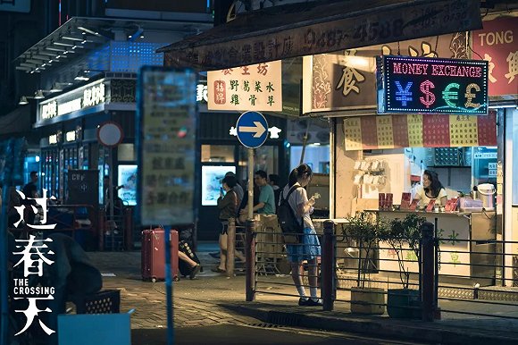 《過春天》：都說港片已死，國內導演卻拍了一部地道的「港產片」